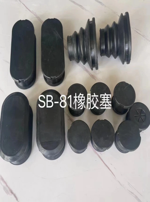 DQ Machinery Manufacturing High Quality Spare Parts Of Rock Hammer Rubber For SB40 SB43 SB81 SB121 HB15G HB20G...