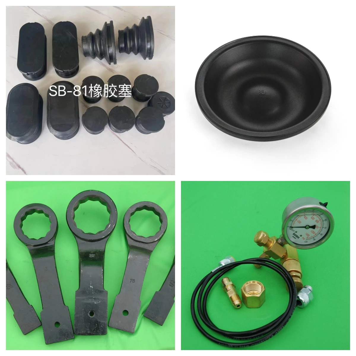 product-1200-1200 product-1200-1200